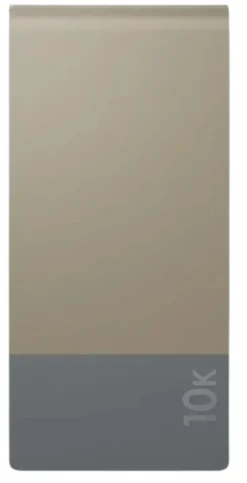 GP Batteries Paristot, Laturit Ja Vara-akut^GP Powerbank M2+ varavirtalähde, beige, 10 000 mAh